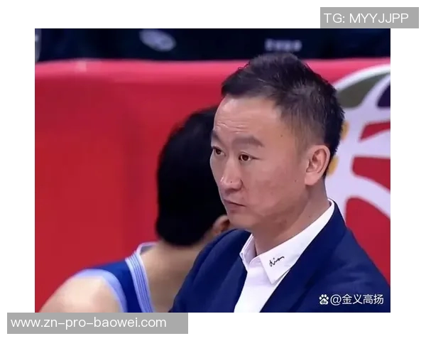 刘维伟谈杨瀚森在NBA的成长与团队支持的重要性