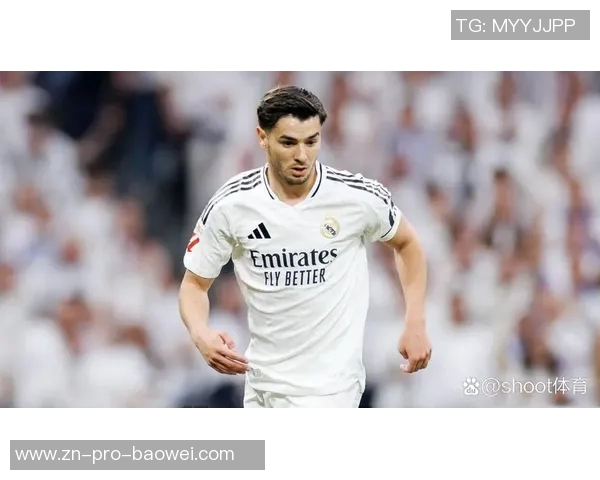 迪亚斯与皇马续约至2030年协议已达成签署时间引发外界关注