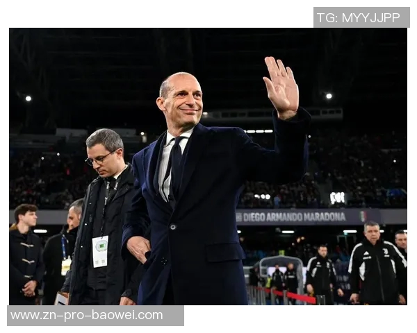 米兰晋级欧冠后阿莱格里将自动续约薪资提升至600万欧元