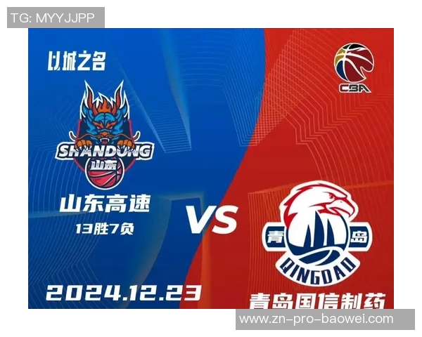 CBA第20轮精彩回顾广东力克天津山西不敌北京新疆遭同曦逆转辽宁大胜四川